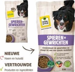 VITALstyle SPIEREN+GEWRICHTEN - Hondenbrokken - 12 Kg -Dierenwinkel 1200x1148 1
