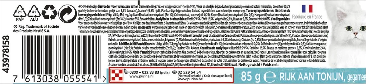 Gourmet Nature's Creations - Kattenvoer Natvoer - Tonijn - 24 X 85 Gr 3 Gourmet Nature's Creations - Kattenvoer Natvoer - Tonijn - 24 X 85 Gr - Afbeelding 2