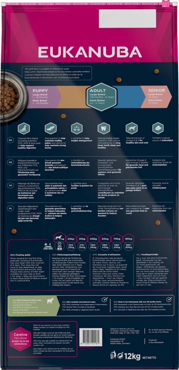 Eukanuba Dog Adult Large Breed Lam/Rice - 12 KG 4 Eukanuba Dog Adult Large Breed Lam/Rice - 12 KG - Afbeelding 2
