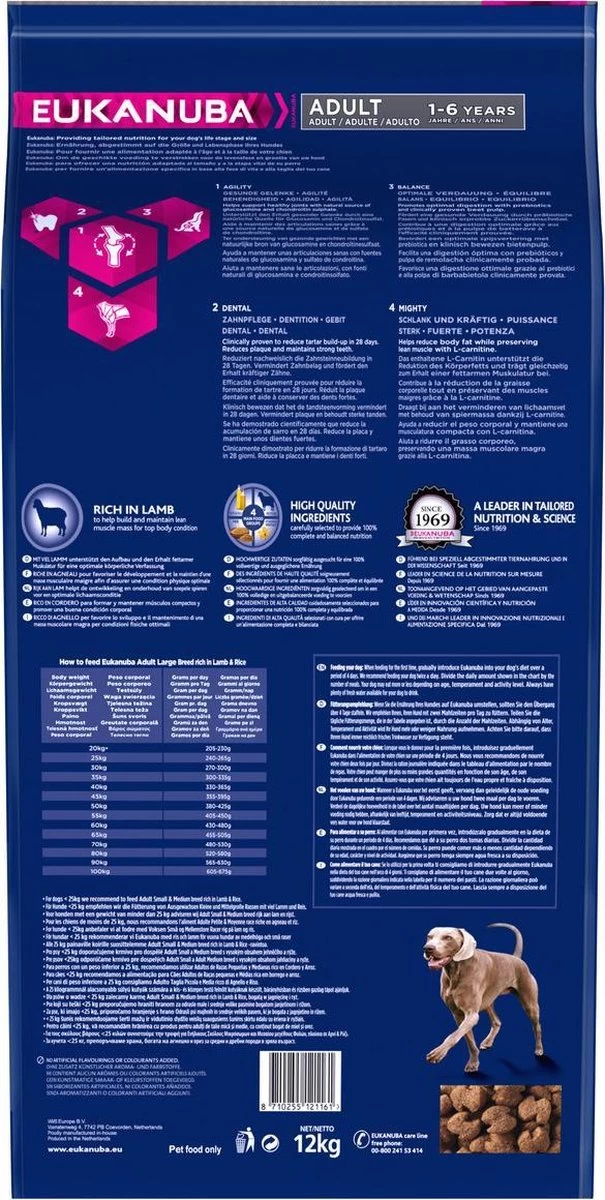 Eukanuba Dog Adult Large Breed Lam/Rice - 12 KG 8 Eukanuba Dog Adult Large Breed Lam/Rice - 12 KG - Afbeelding 6