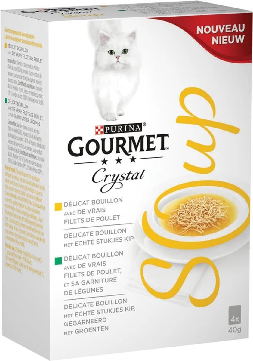 5x Gourmet Crystal Soup Kip 4 X 40 Gr 4 5x Gourmet Crystal Soup Kip 4 X 40 Gr - Afbeelding 2